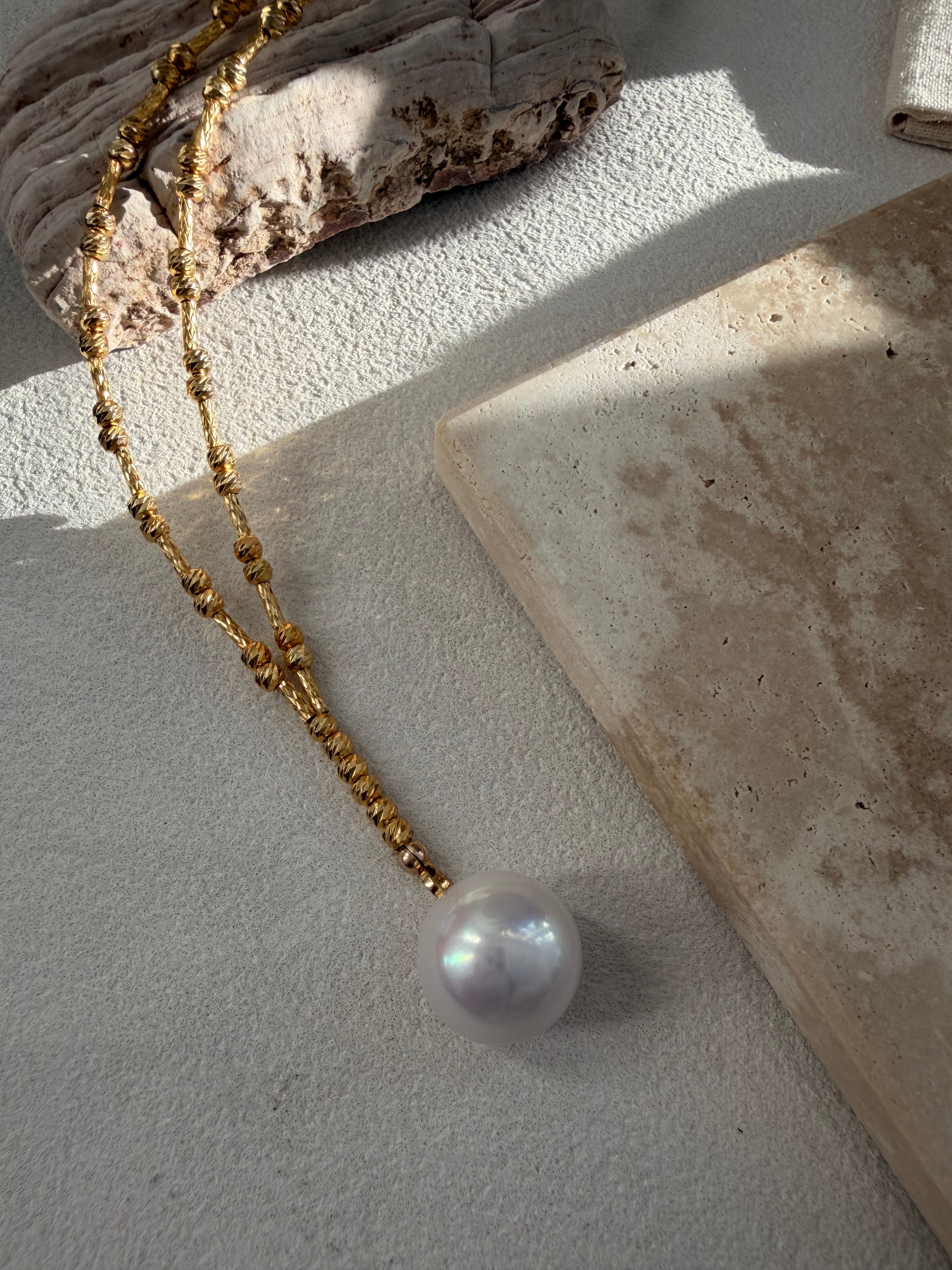 The Lumière Pearl Necklace