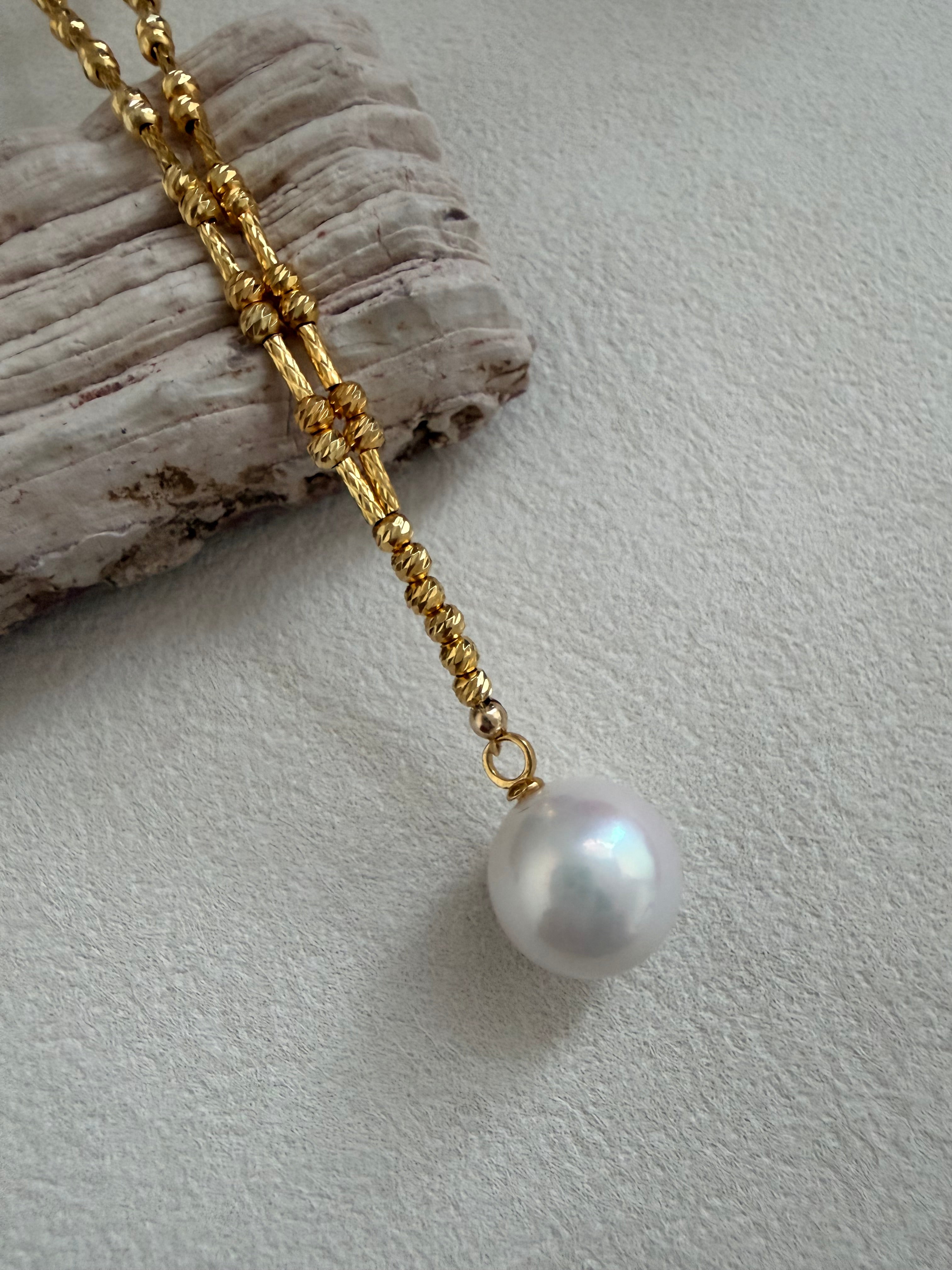 The Lumière Pearl Necklace