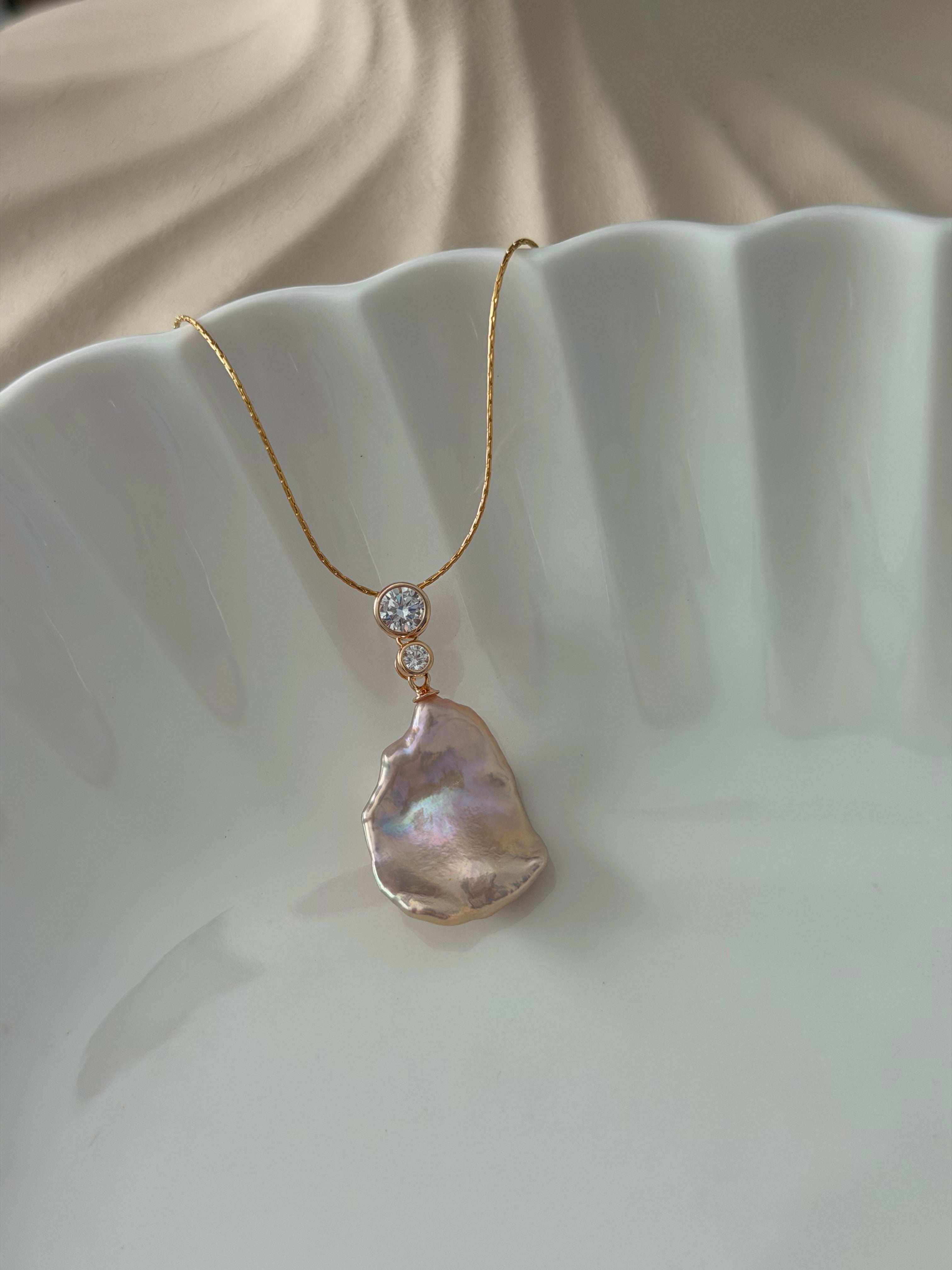 Aurora Petal Glow Necklace