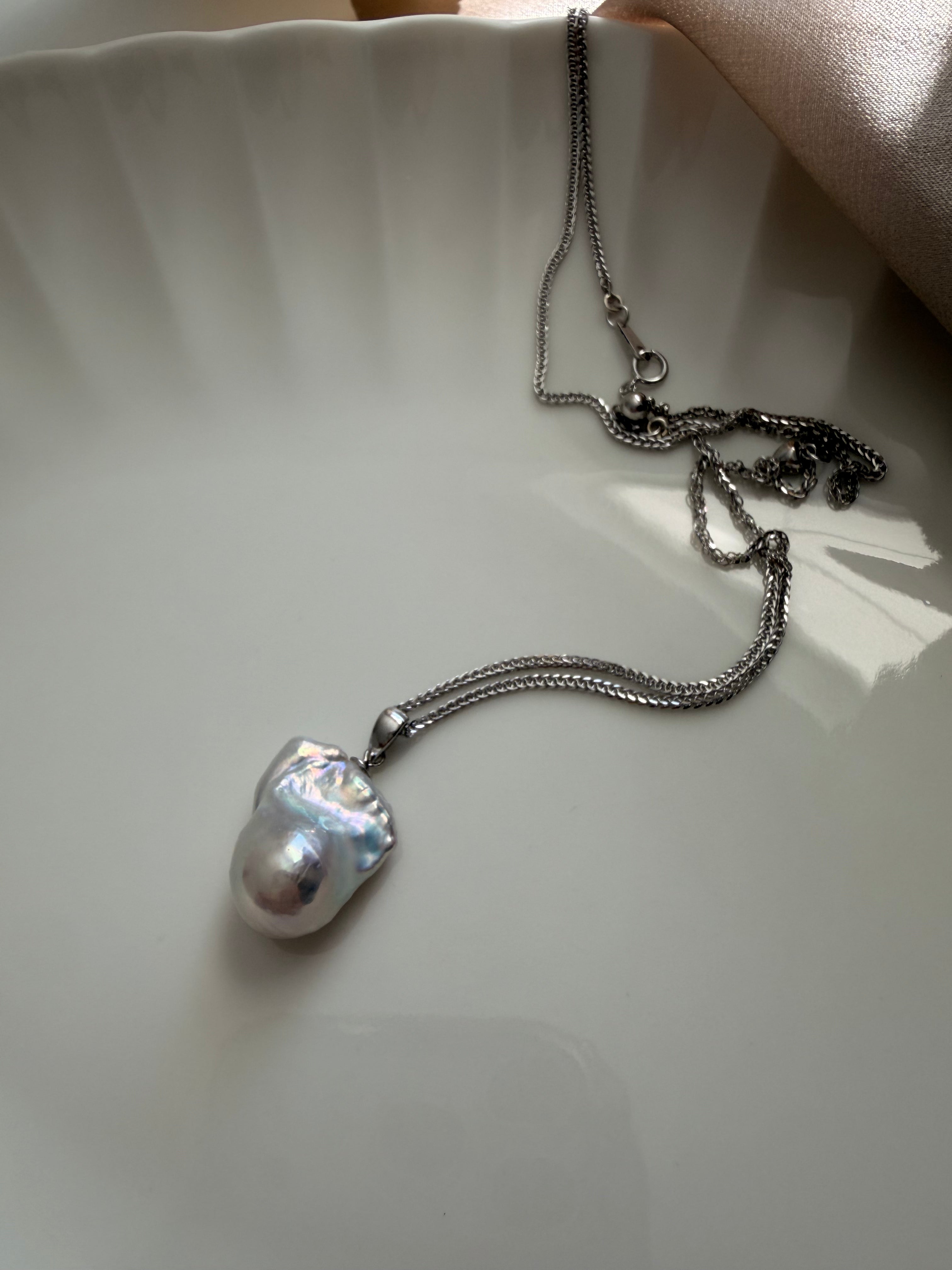 Azure Lake Baroque Pearl Pendant
