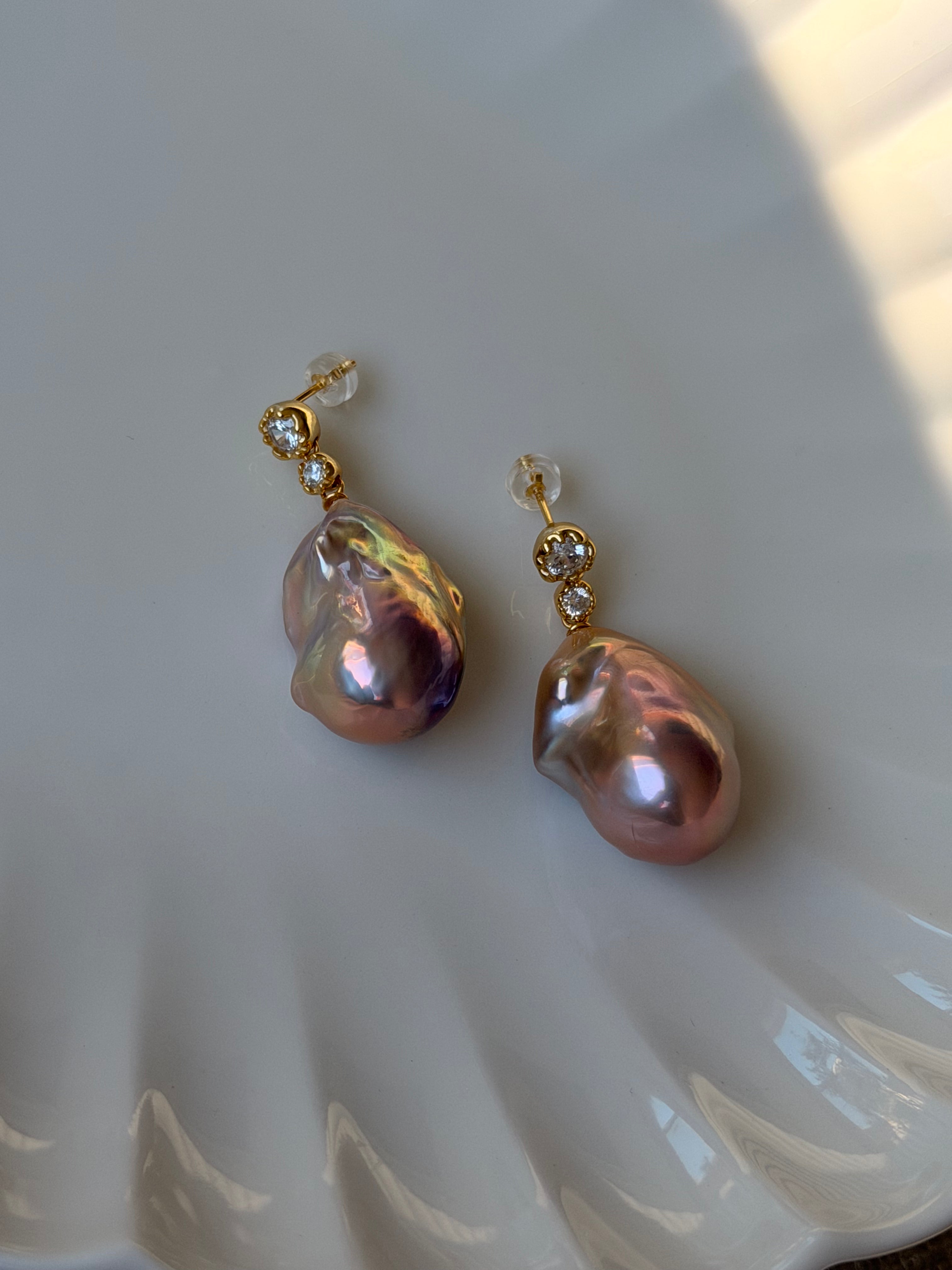 Aurora Poise Earrings