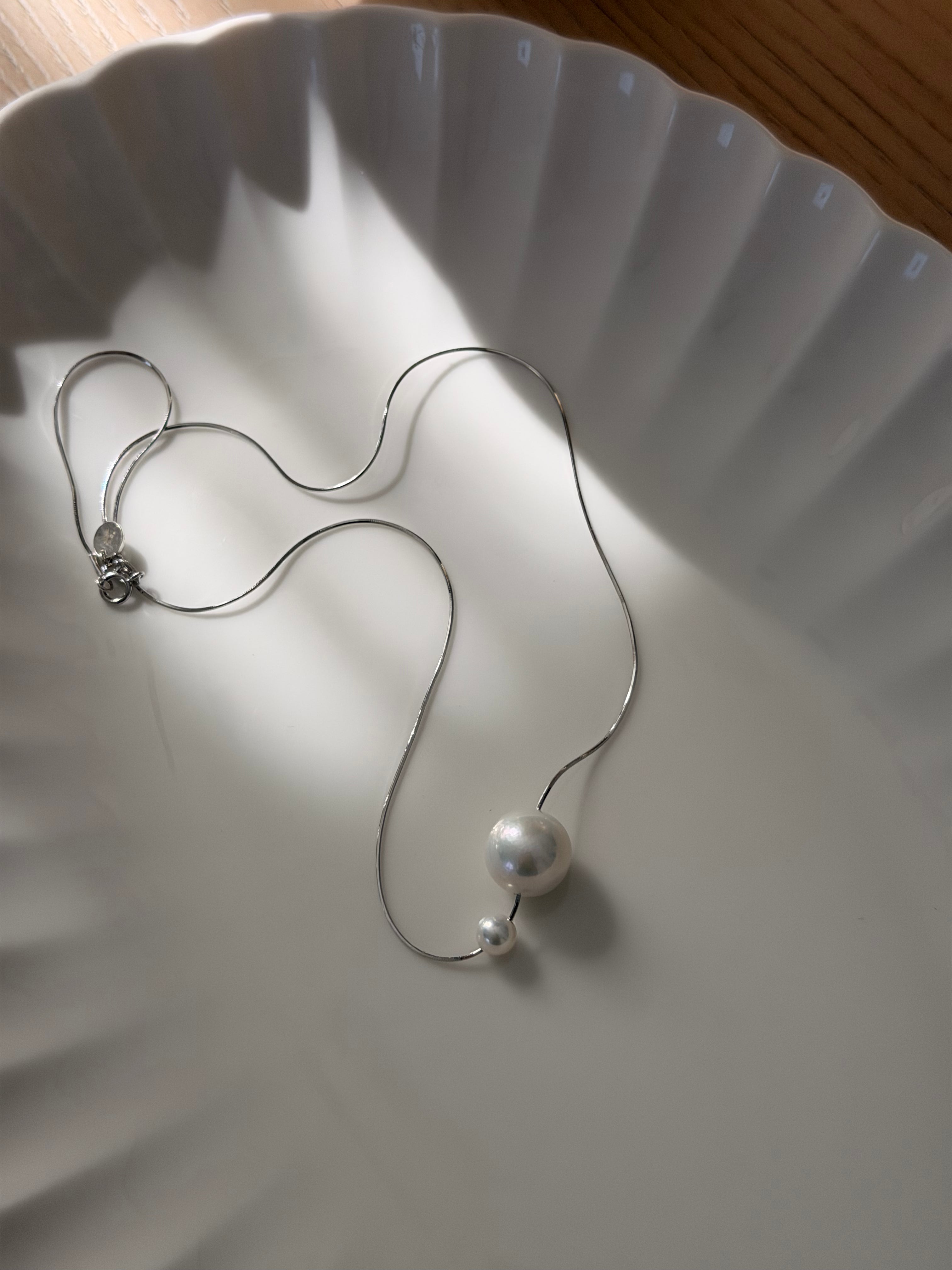 Aurora Écho Necklace