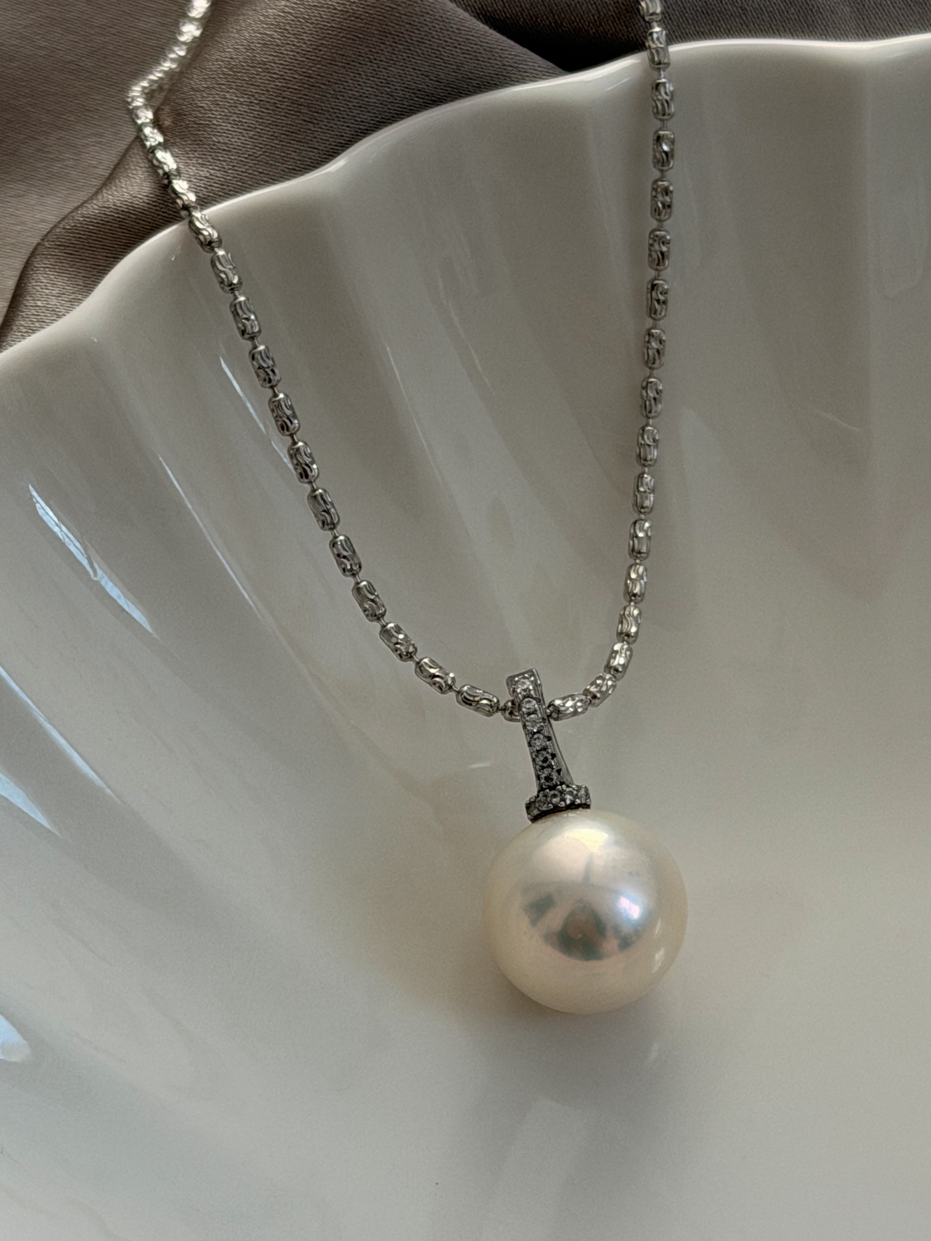 Quiet Radiance Pearl Necklace