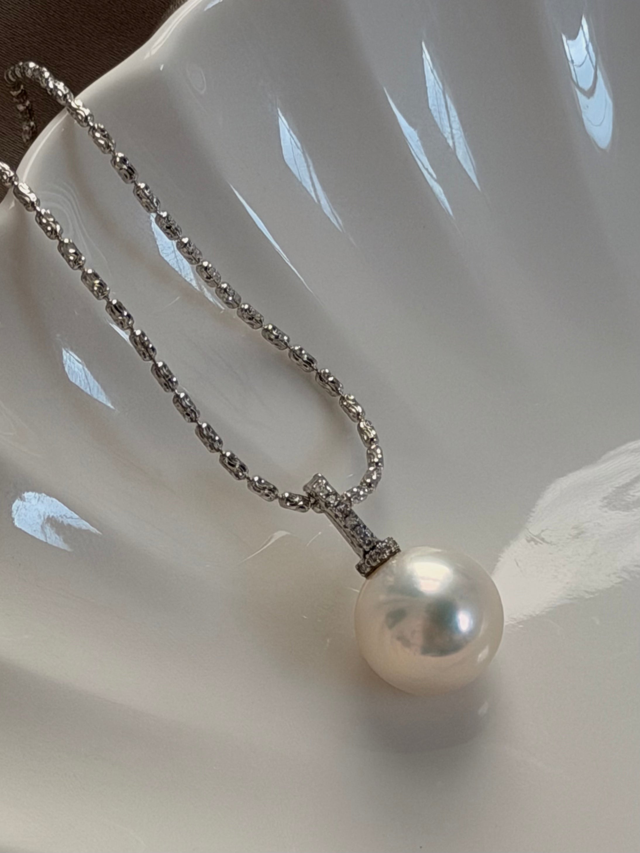 Quiet Radiance Pearl Necklace