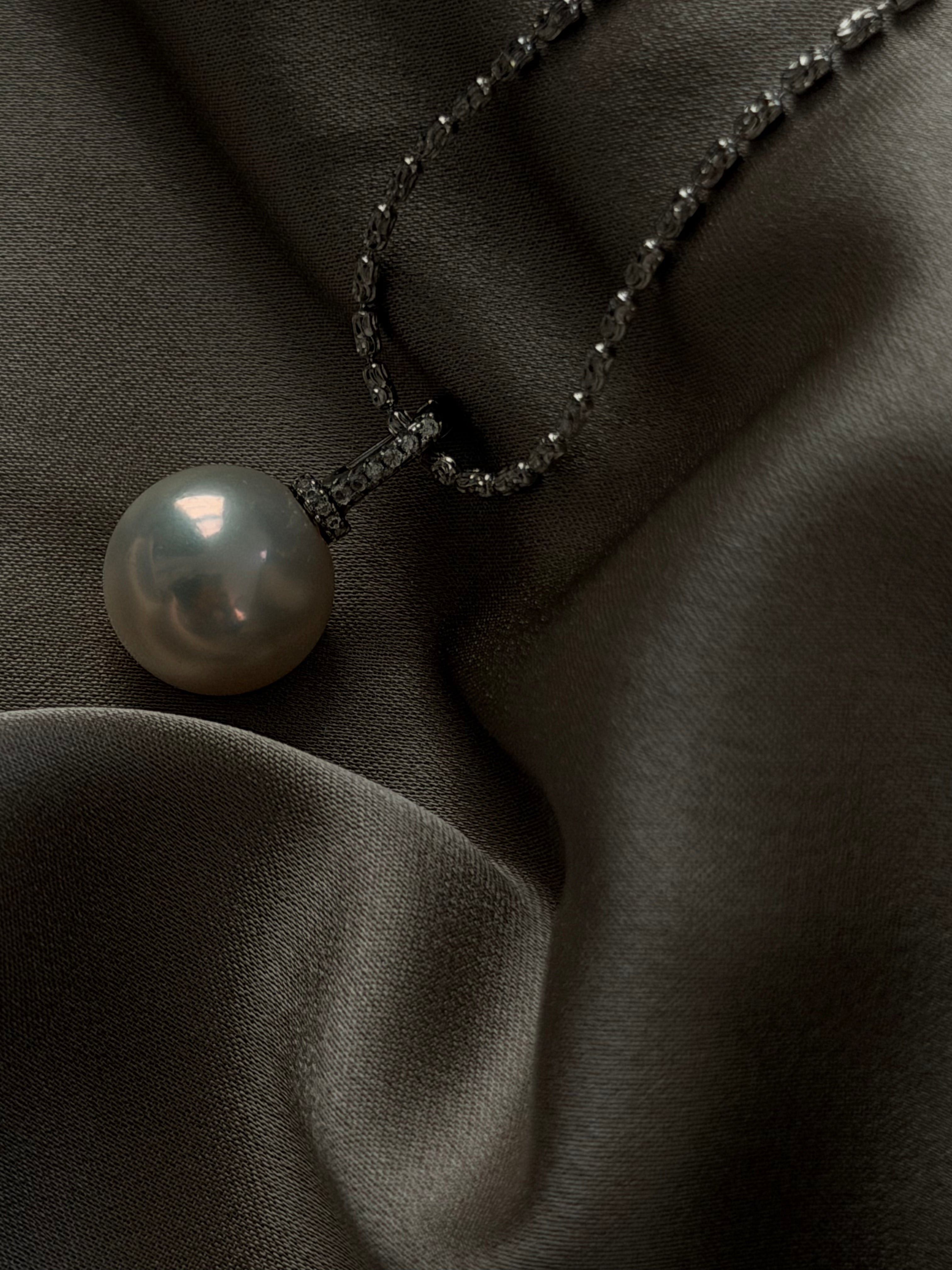 Quiet Radiance Pearl Necklace