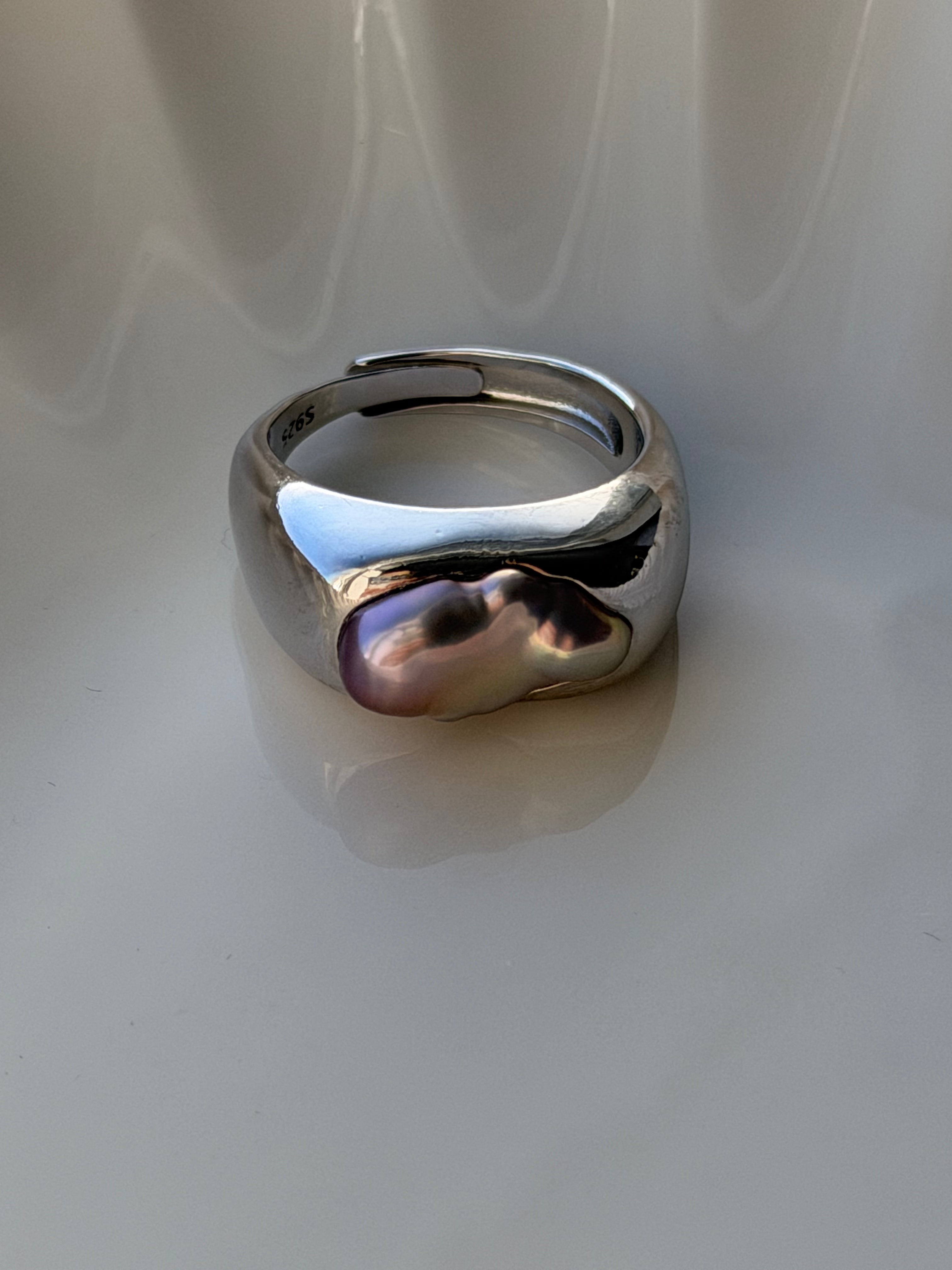 Aurora Silhouette Ring