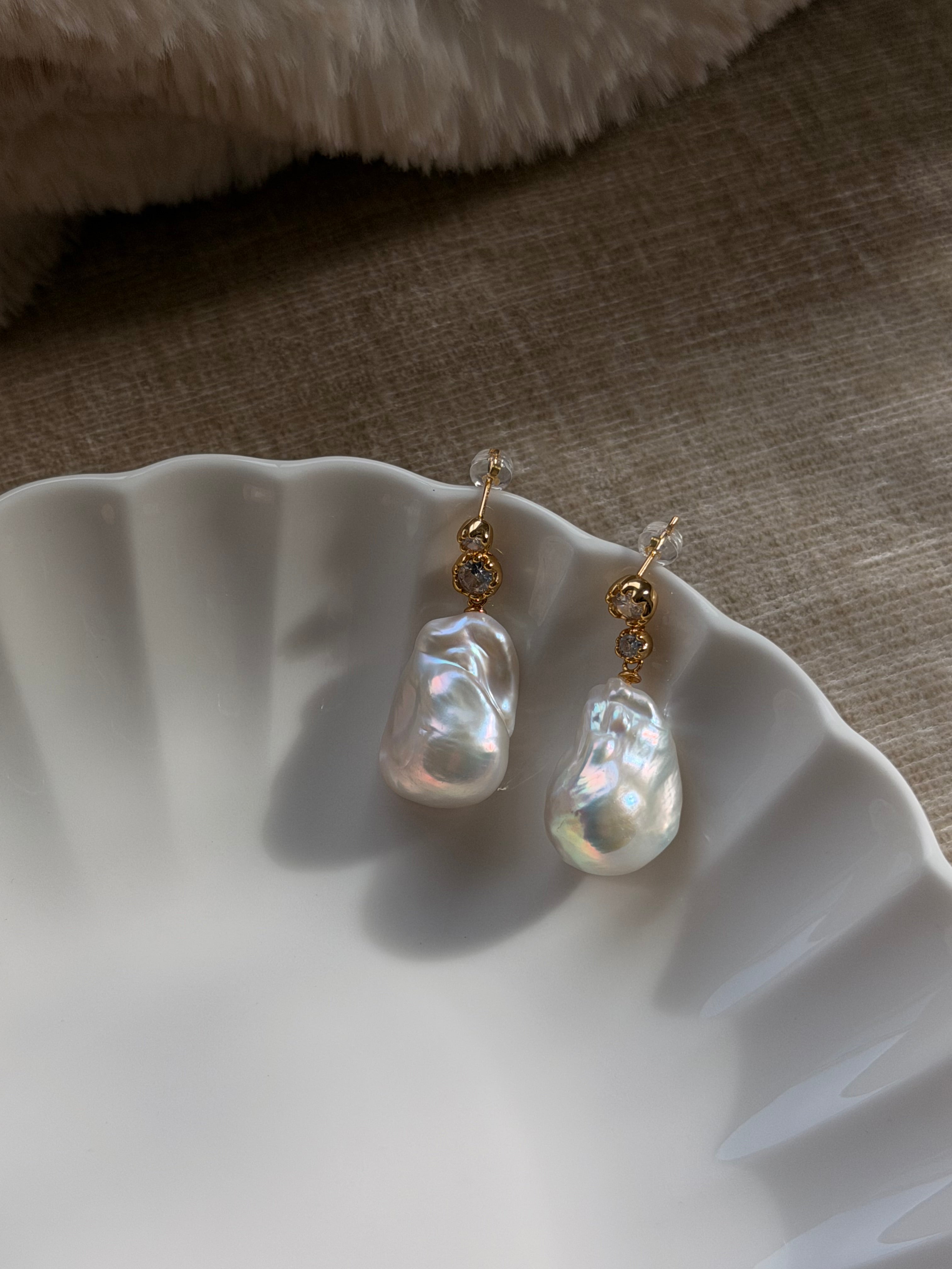 Aurora Afterlight Earrings