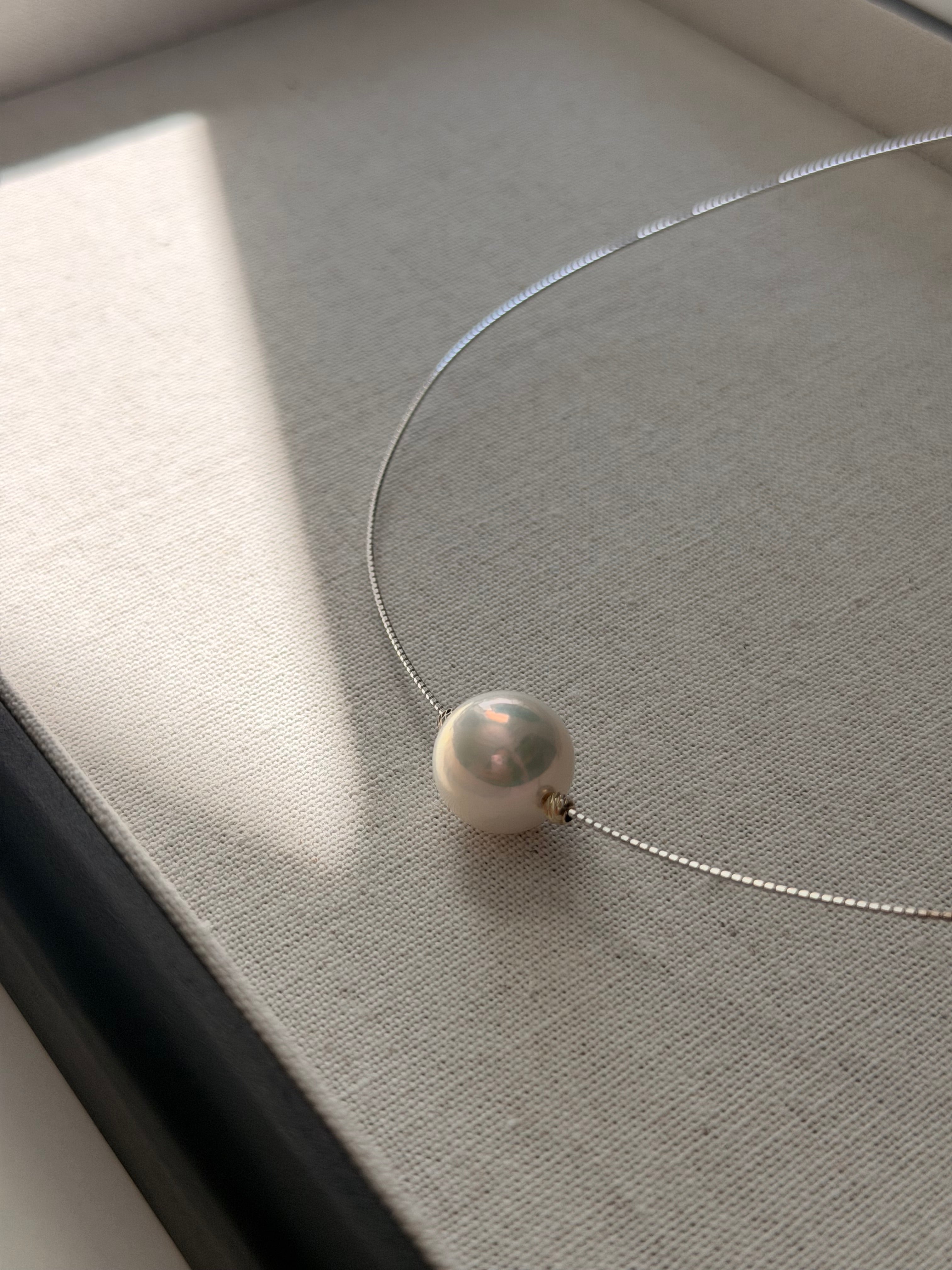 Aurora Sole Collar Necklace