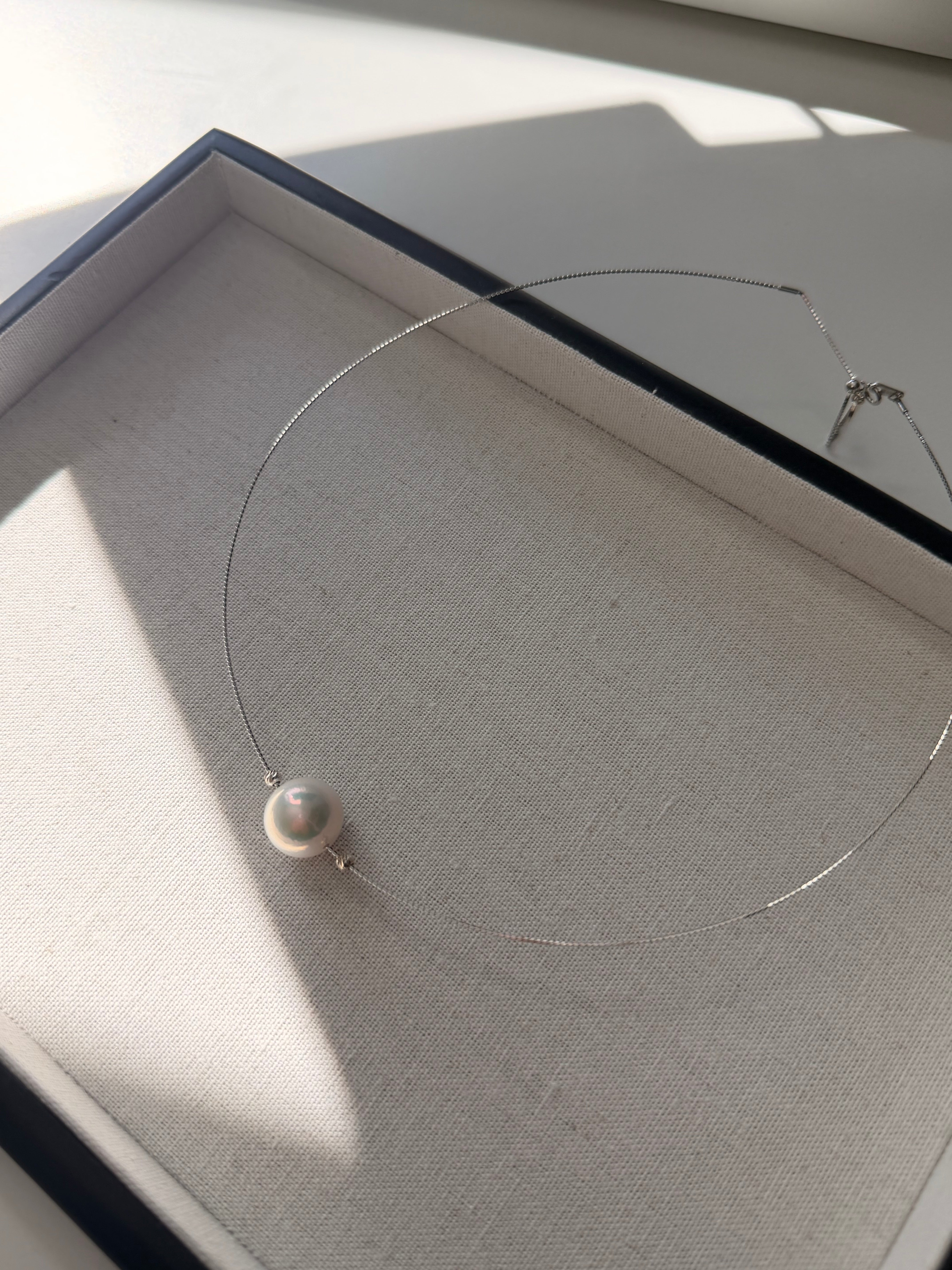 Aurora Sole Collar Necklace