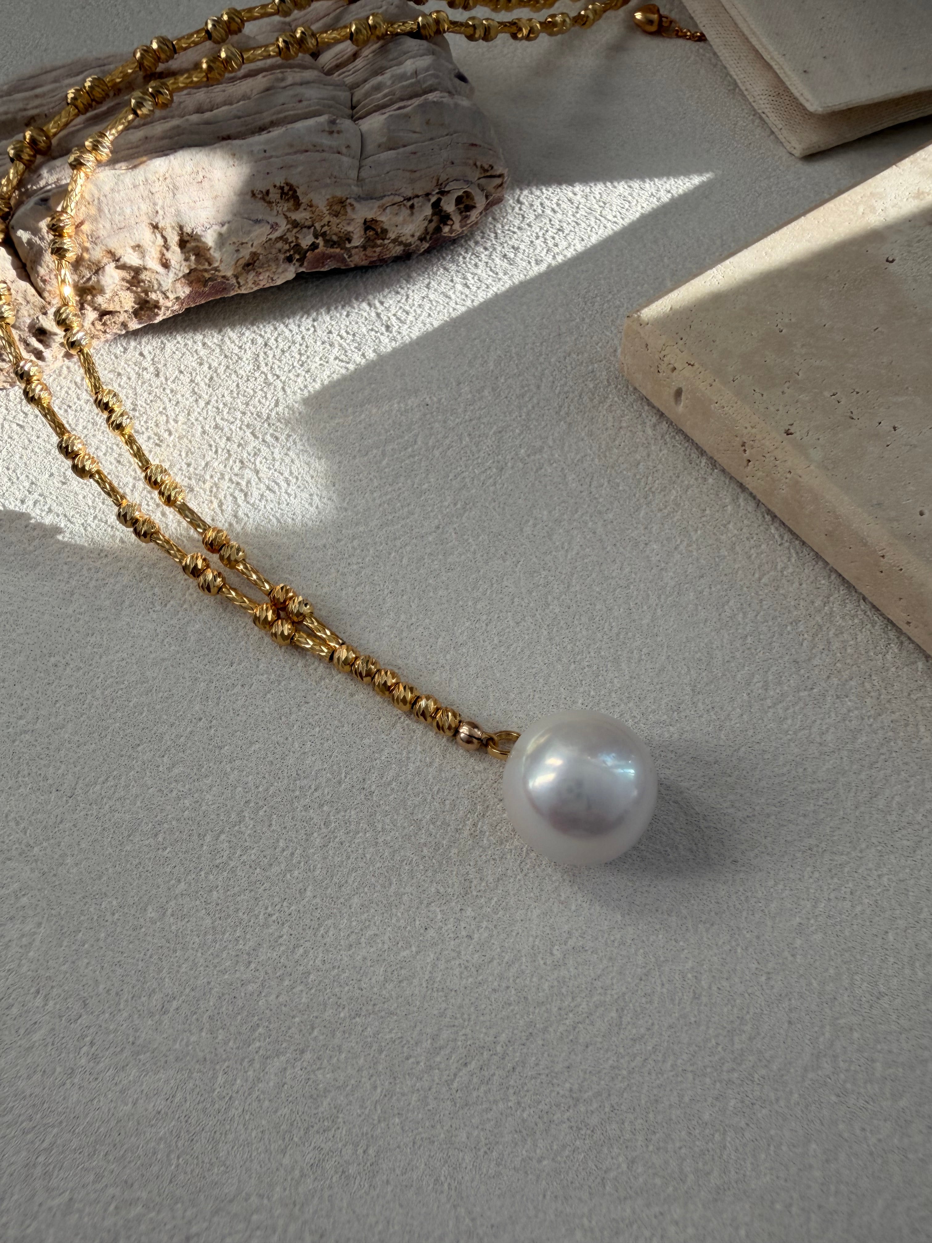 The Lumière Pearl Necklace