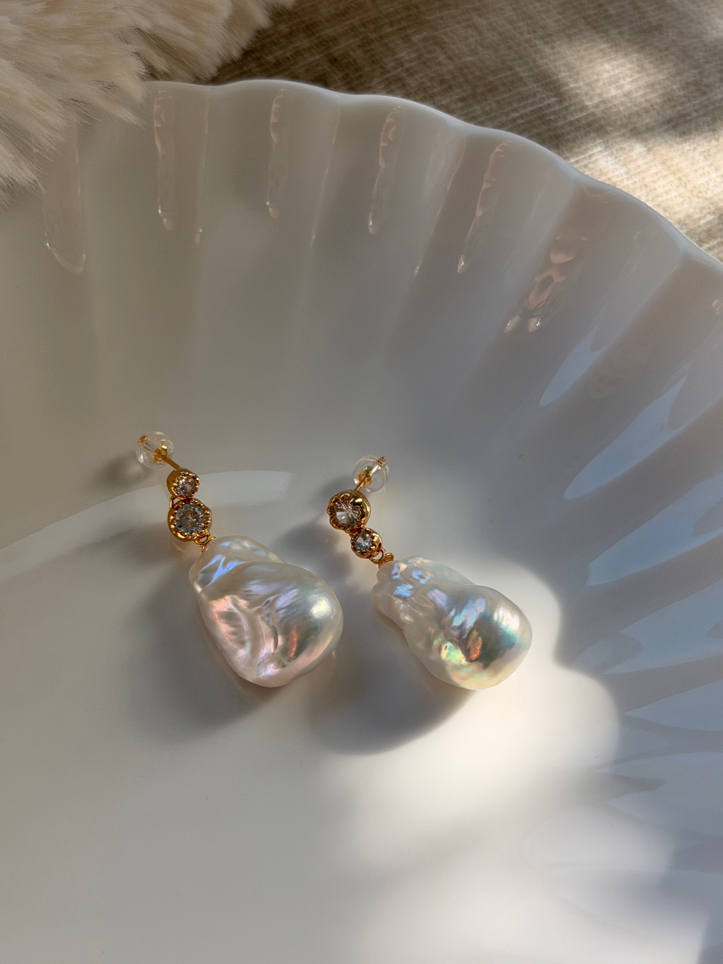 Aurora Afterlight Earrings