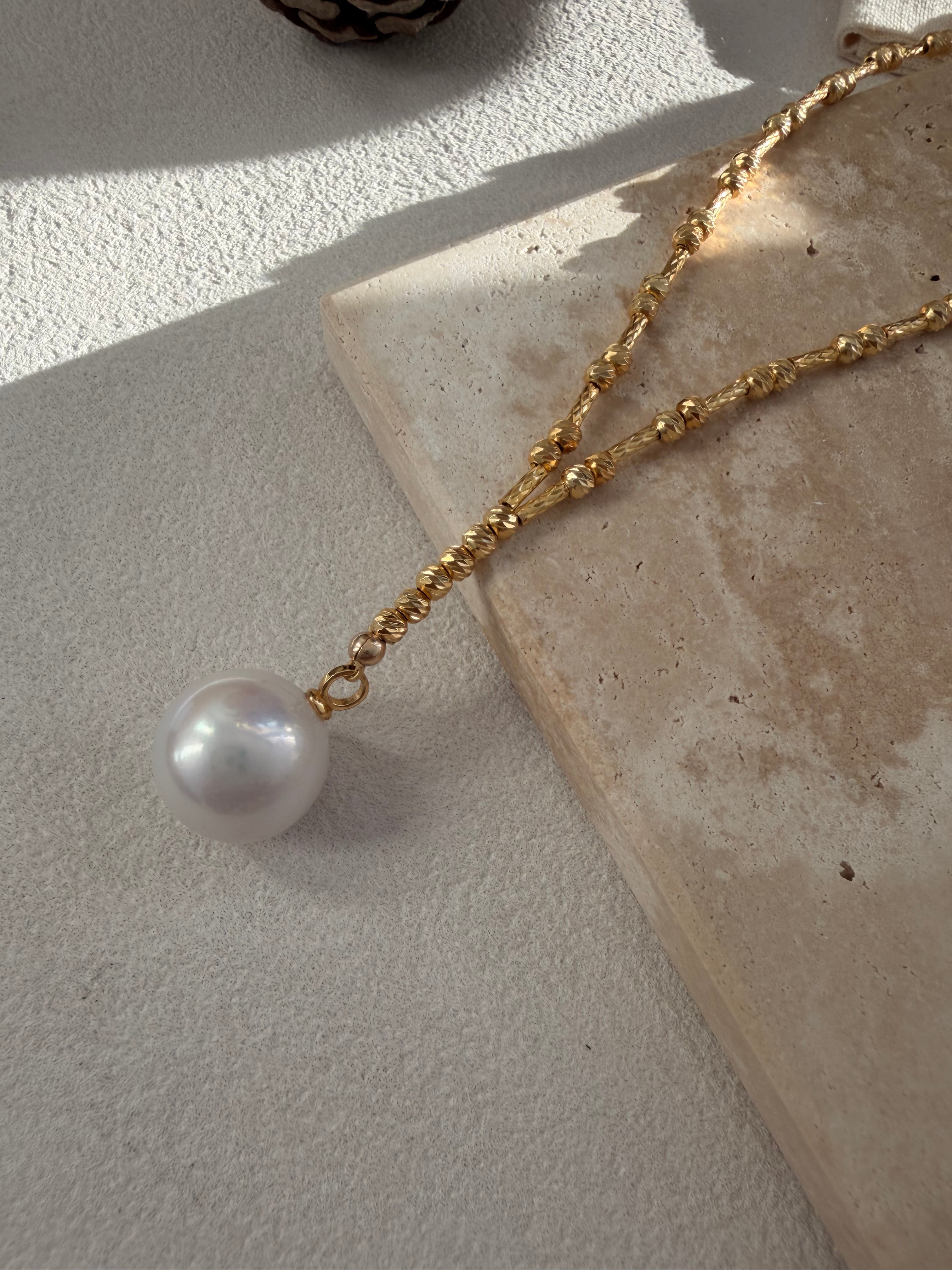 The Lumière Pearl Necklace