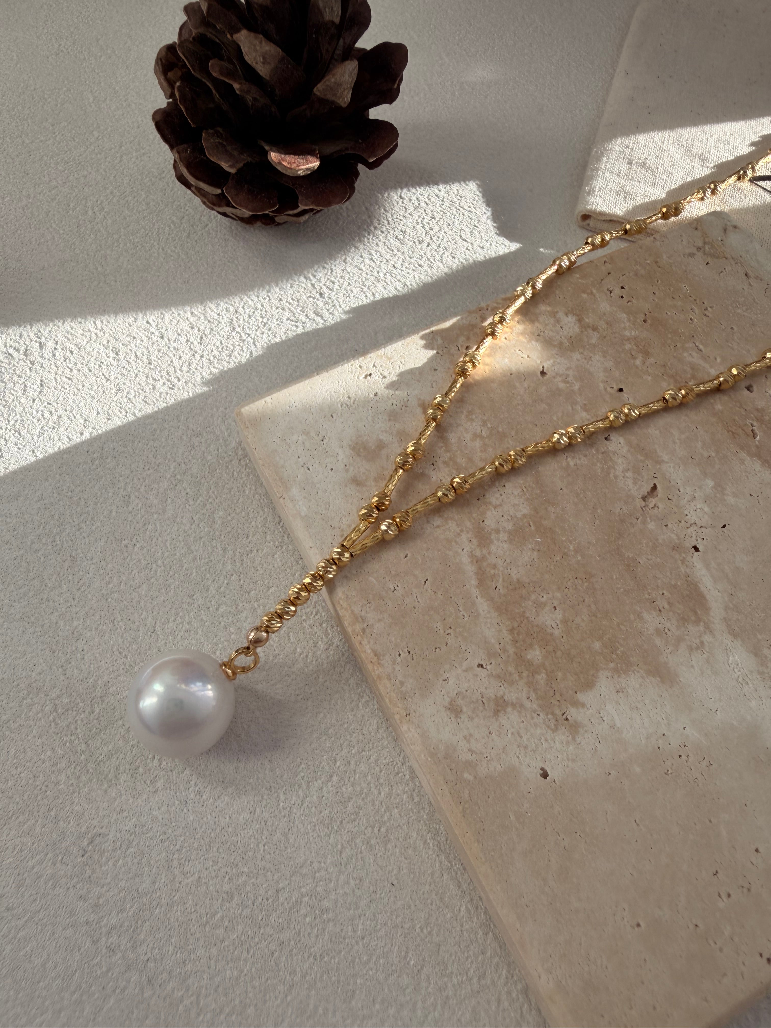 The Lumière Pearl Necklace