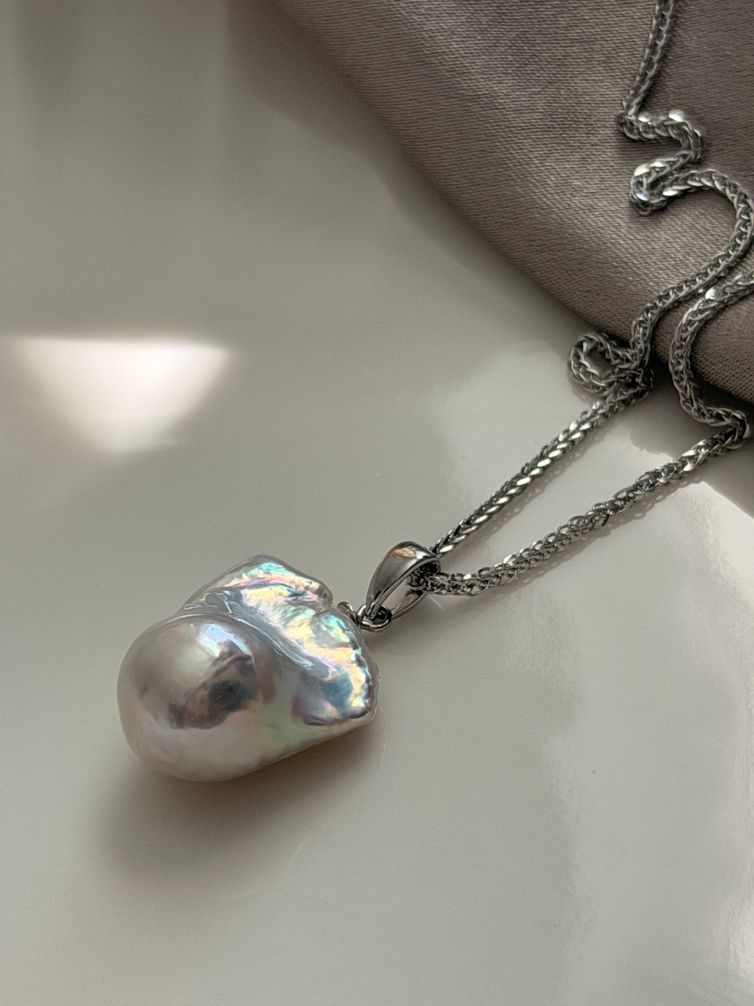 Azure Lake Baroque Pearl Pendant