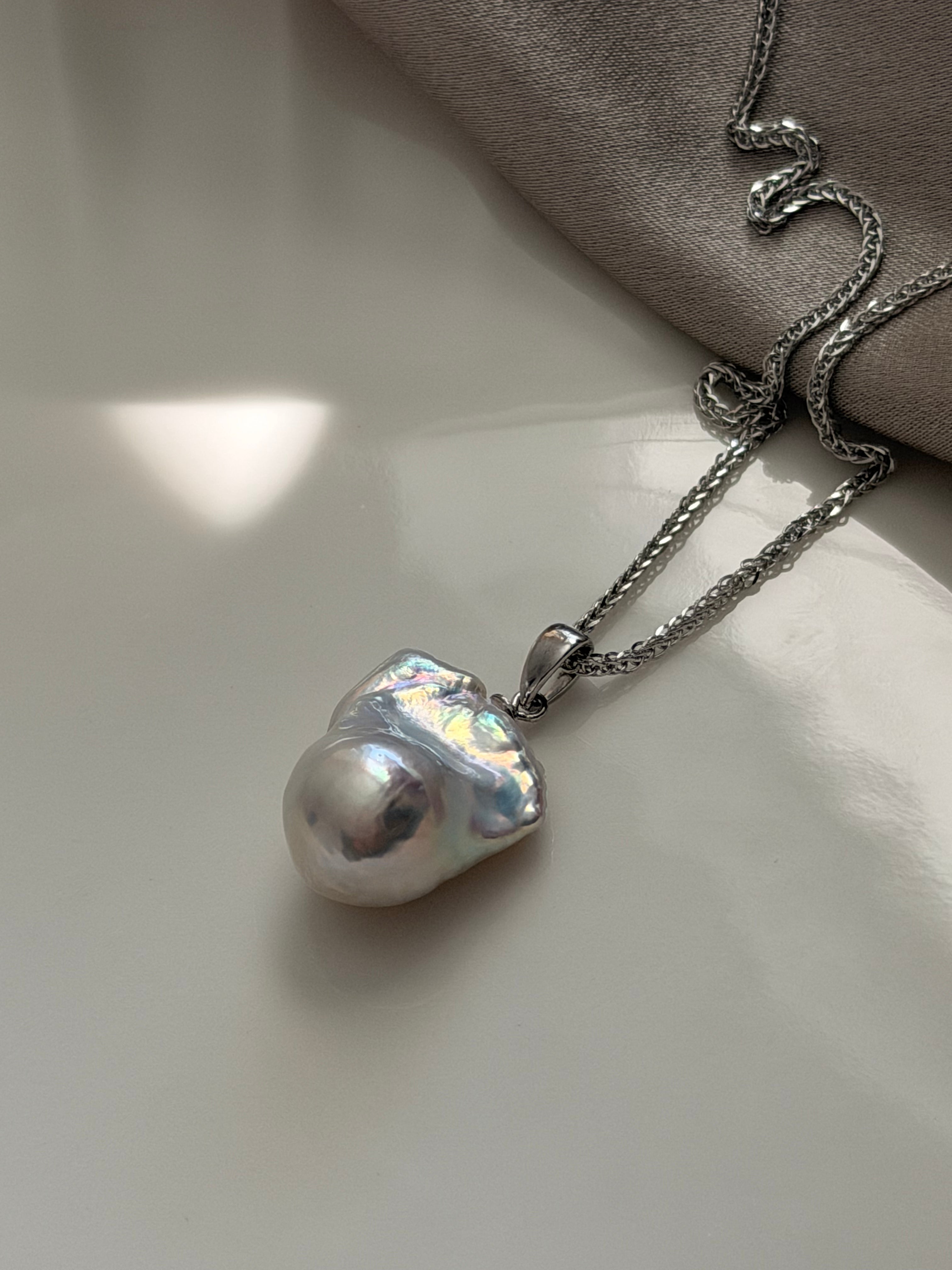Azure Lake Baroque Pearl Pendant