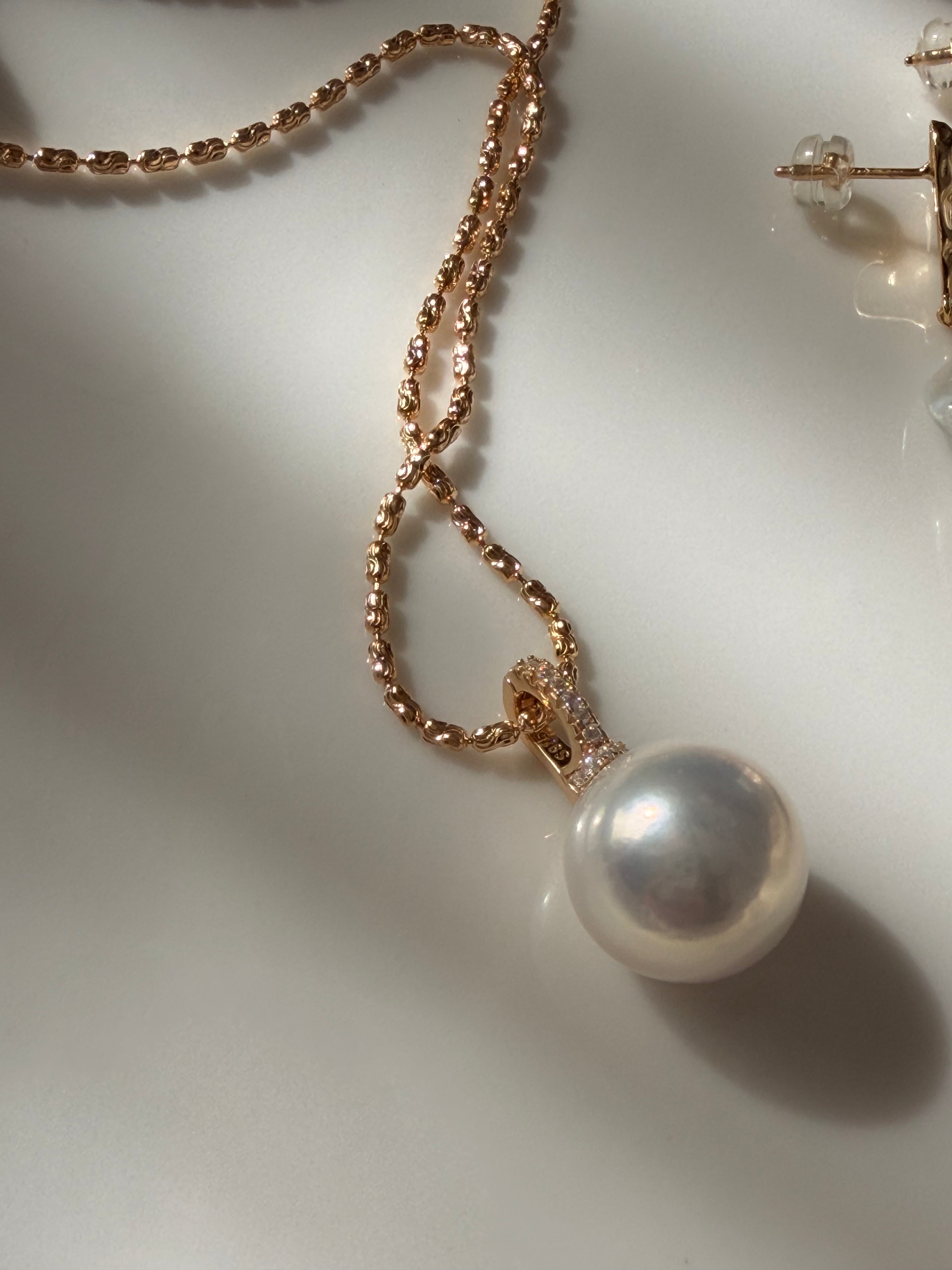 Quiet Radiance Pearl Necklace