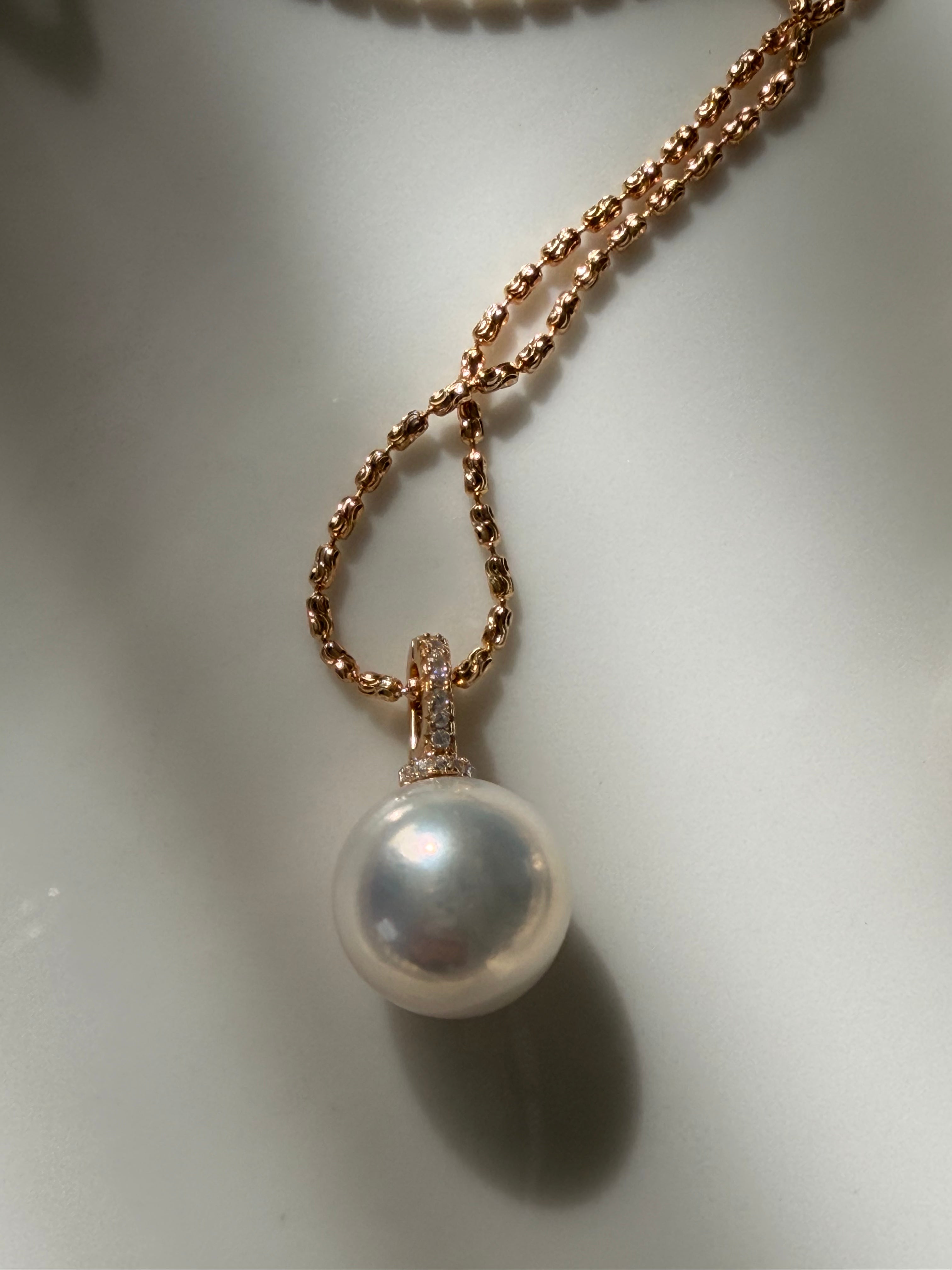 Quiet Radiance Pearl Necklace