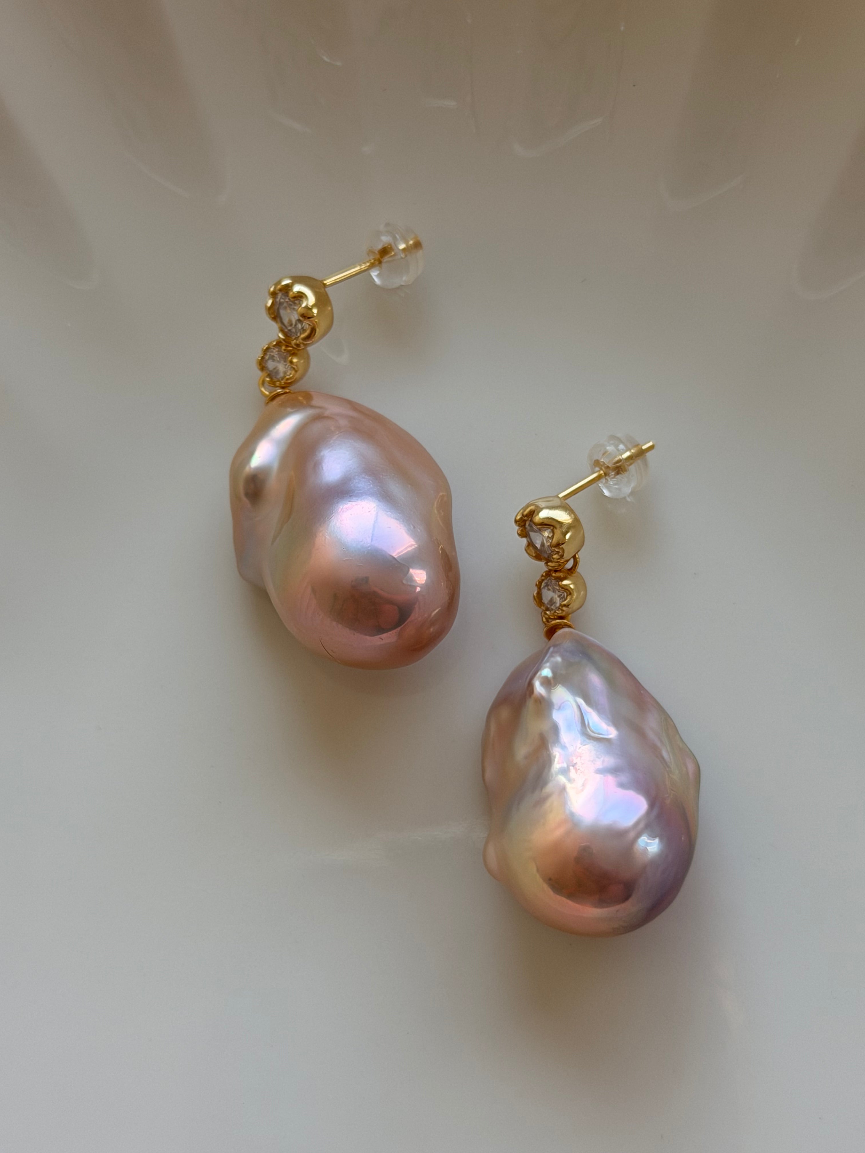 Aurora Poise Earrings