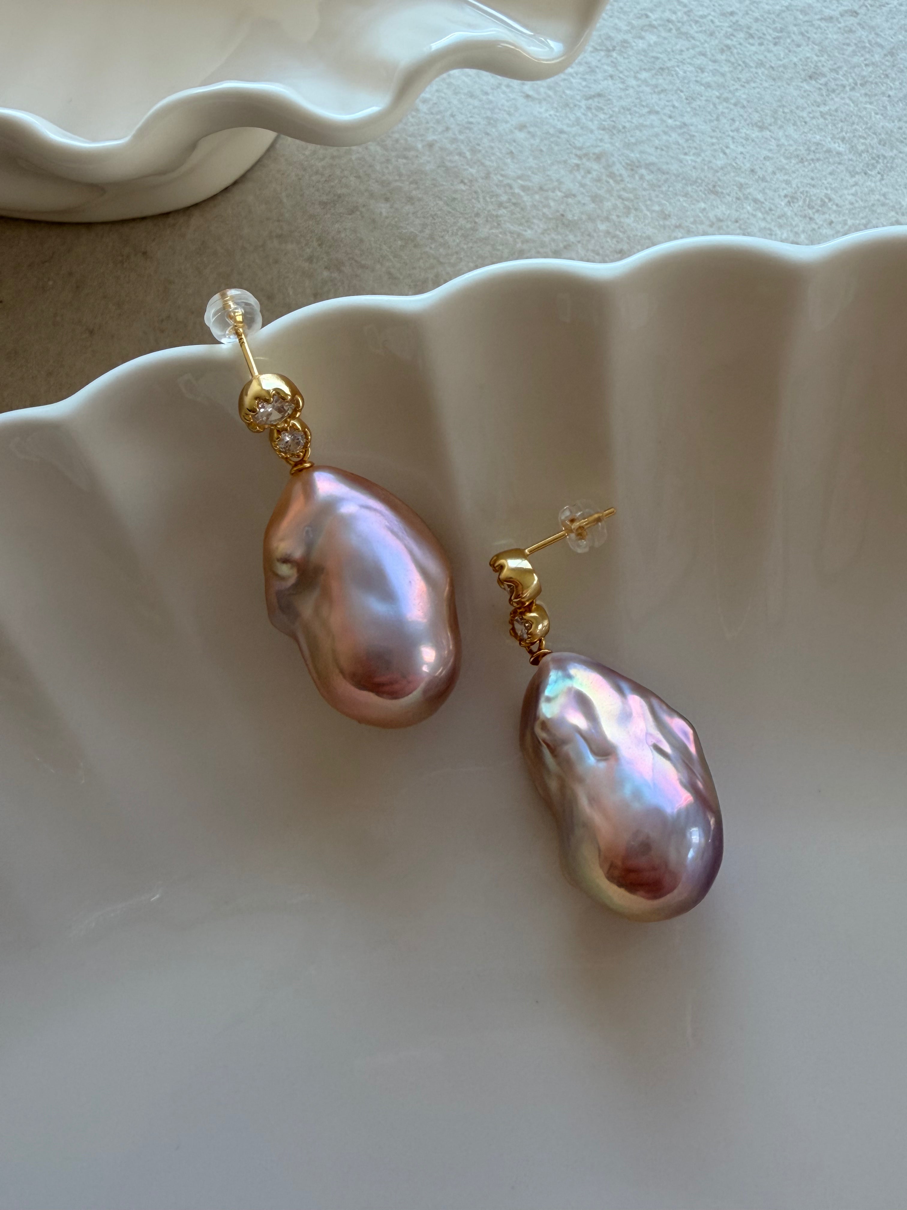 Aurora Poise Earrings